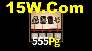 Instant EasyPaisa 555Pg