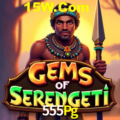 Secure Login 555Pg