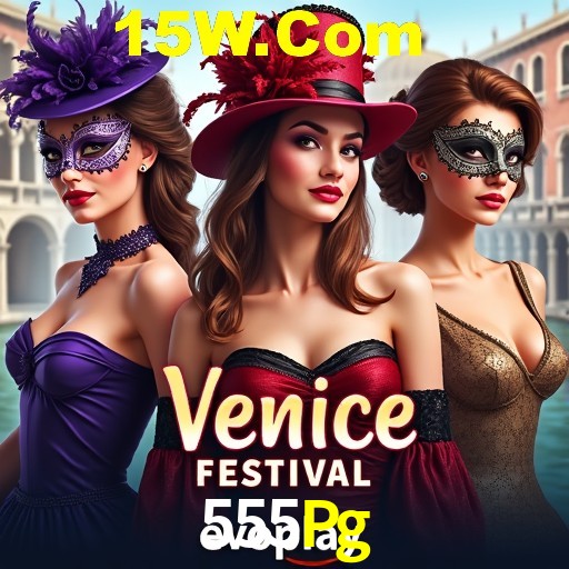 APP oficial da 555Pg para mobile