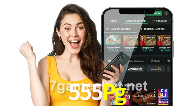 555Pg